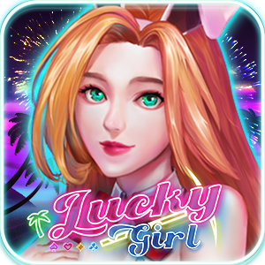 Lucky New Year Tiger Treasures™